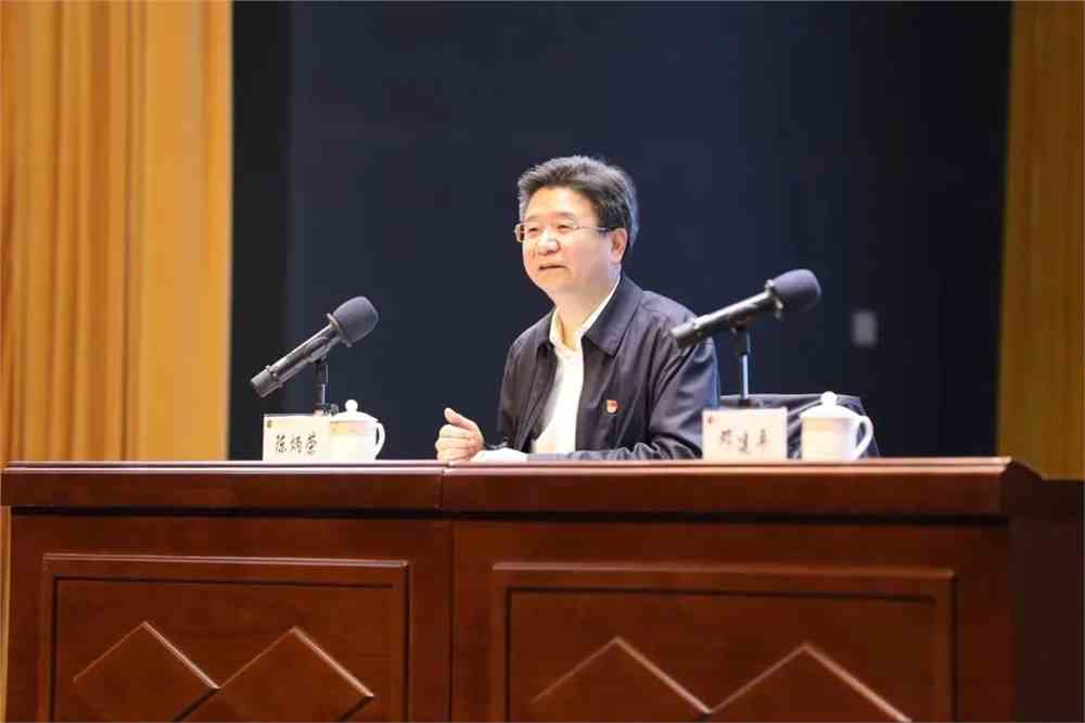 宁波市副市长陈炳荣来我院宣讲党的十九届五中全会精神