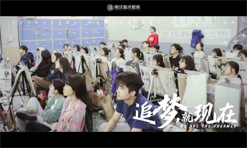 强者恒强联考必胜内附美术生专属好运壁纸霸气助力联考