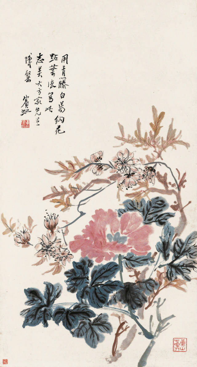 黄宾虹花鸟画精赏