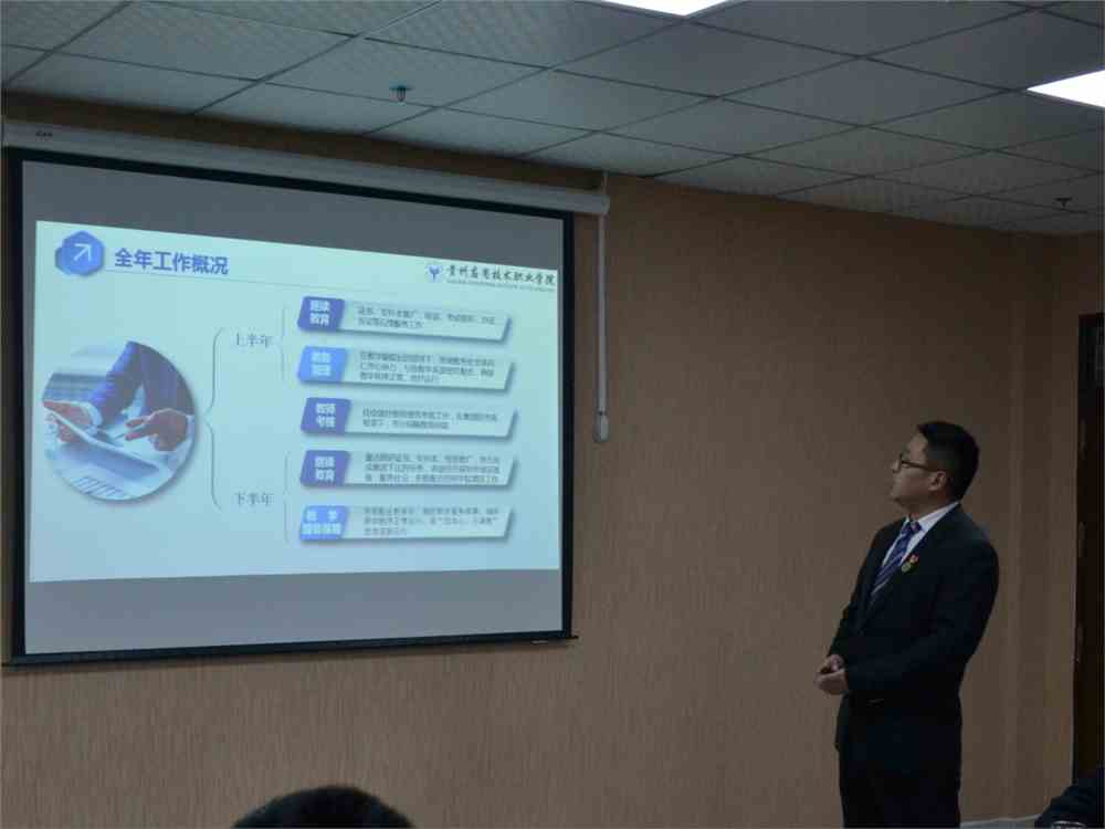 吴方波:我与希望教育的不解情缘