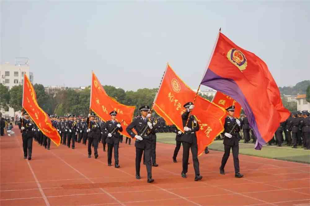 武汉警官职业学院二〇二一年新年贺词