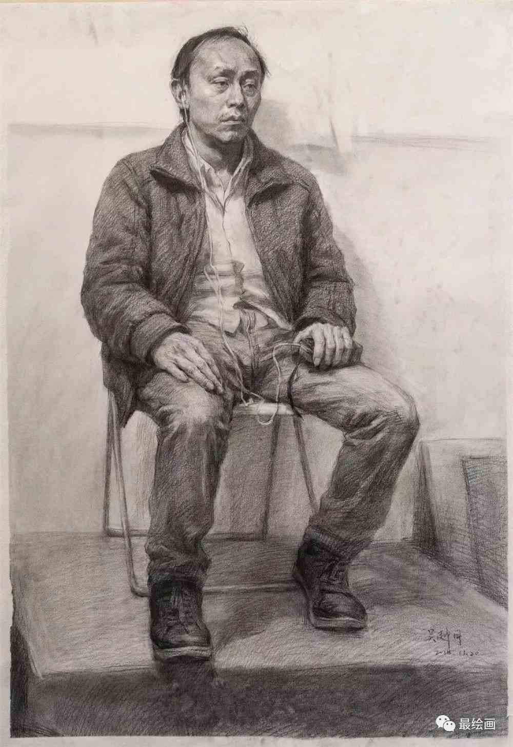 大美院的素描全身像