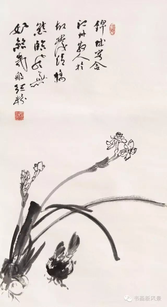 国画教程
