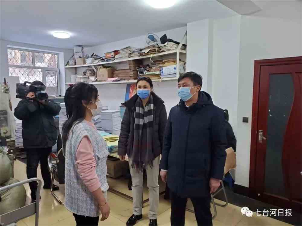 杨金铭加大防疫工作力度切实落实防控措施