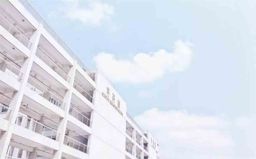广州体育学院招生就业科
