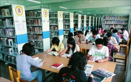保定理工学院