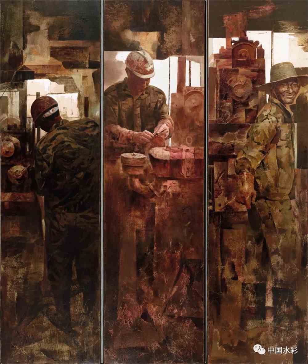 第十二届全国水彩粉画作品展入选作品集二
