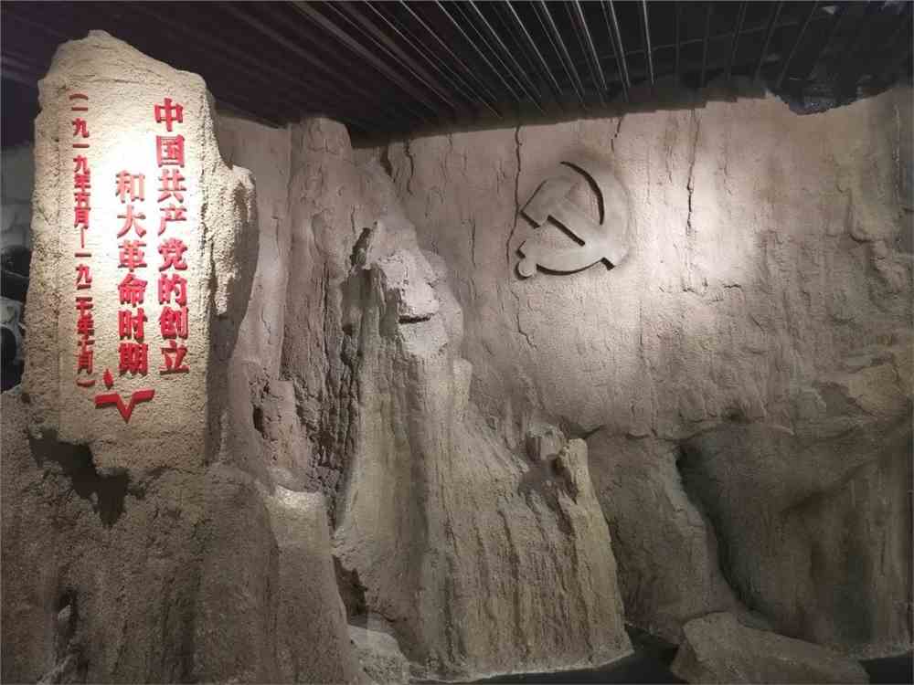 挑战杯红色赛道人旅学院返乡寻红记苏州革命博物馆