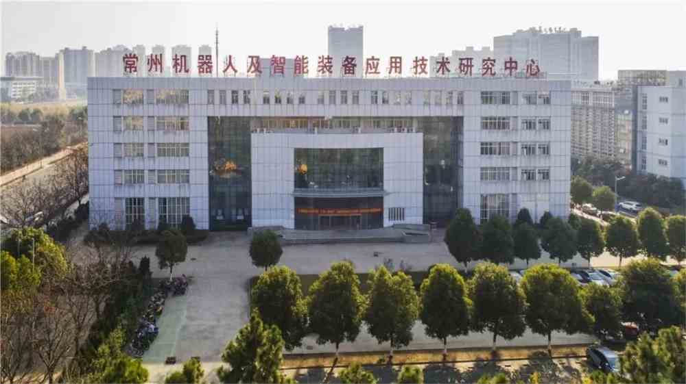 招生| 常州机电职业技术学院2021年提前招生须知