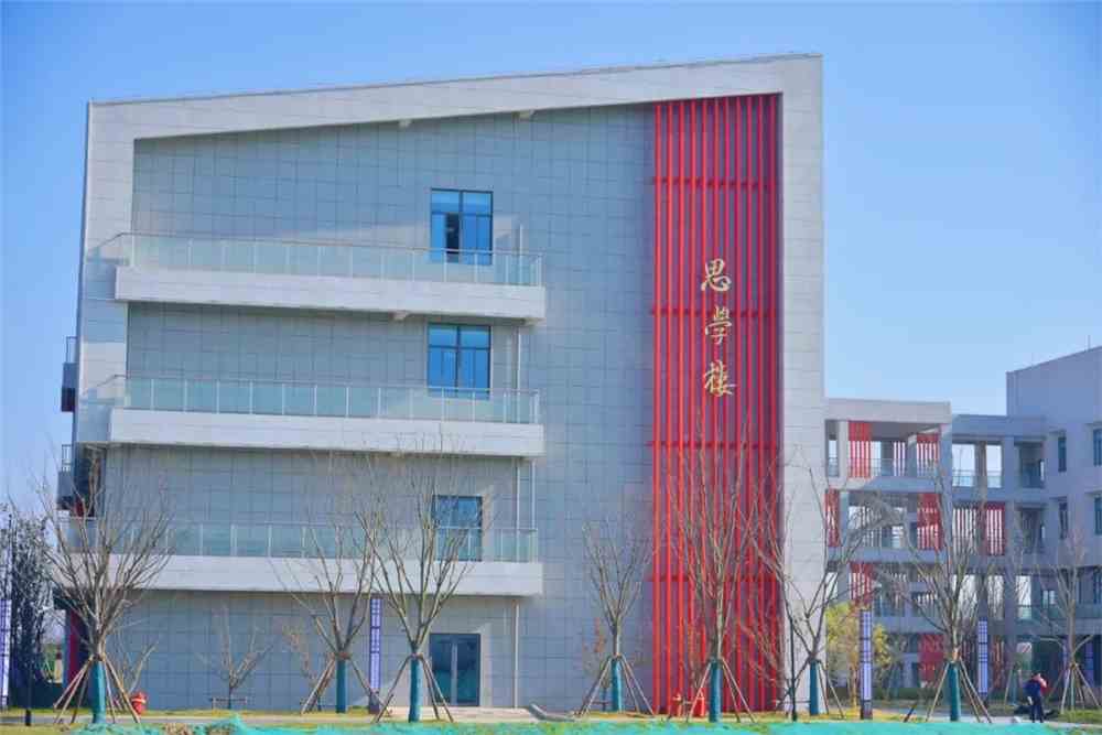 南京机电职业技术学院