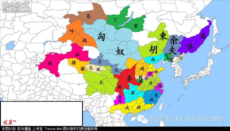 科普知识┃中国历朝历代版图脉络清晰
