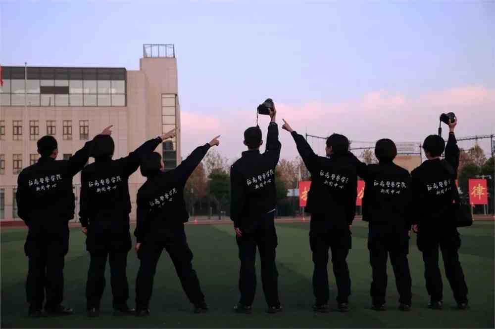 日月轮转,不变的是你鲜衣怒马的背影_河南警察学院_零二七艺考
