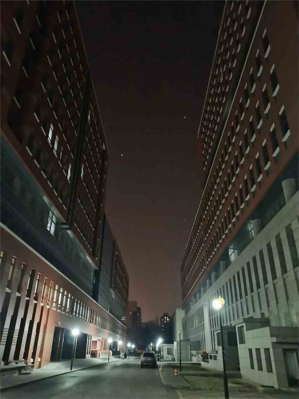 中国政法大学