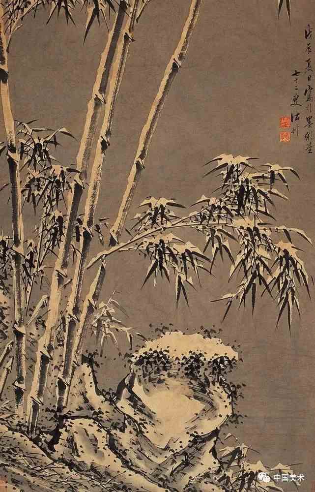《雪竹图》明末清初·诸升
