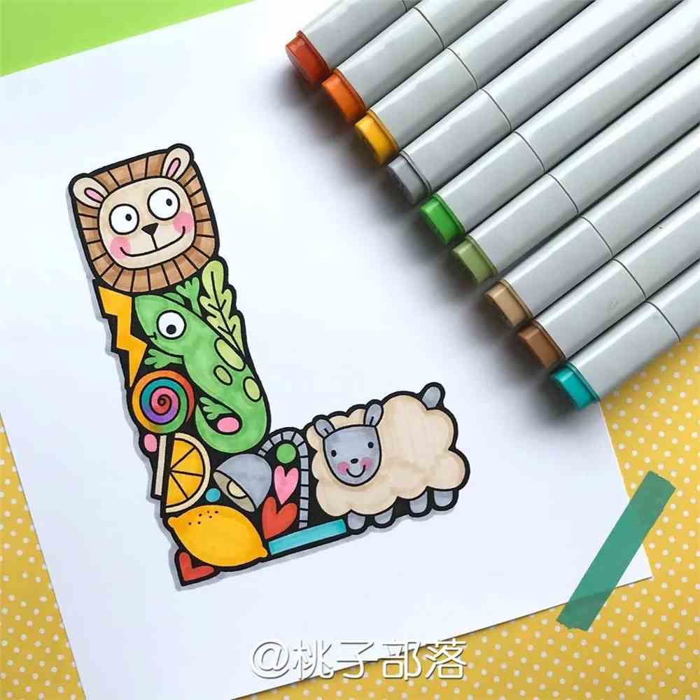 字母绘画设计素材_儿童画教学_零二七艺考