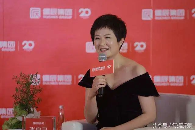 央视女主持张泉灵身患肺癌被迫辞职病床前写下50句人生感悟