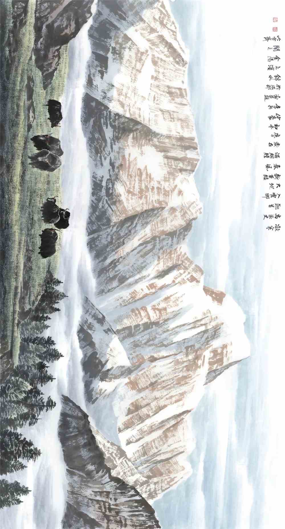 中国水墨高原雪山画法创始人李兵作品赏析(一)