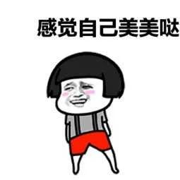 专属一对一手绘头像,赶快来预定!