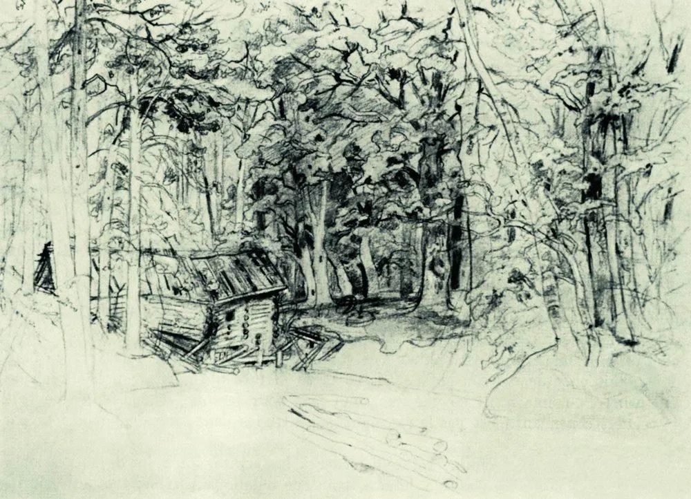大师希施金,风景素描作品