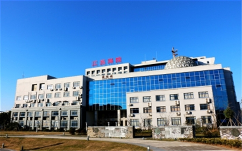 江苏海事职业技术学院2021校考成绩查询