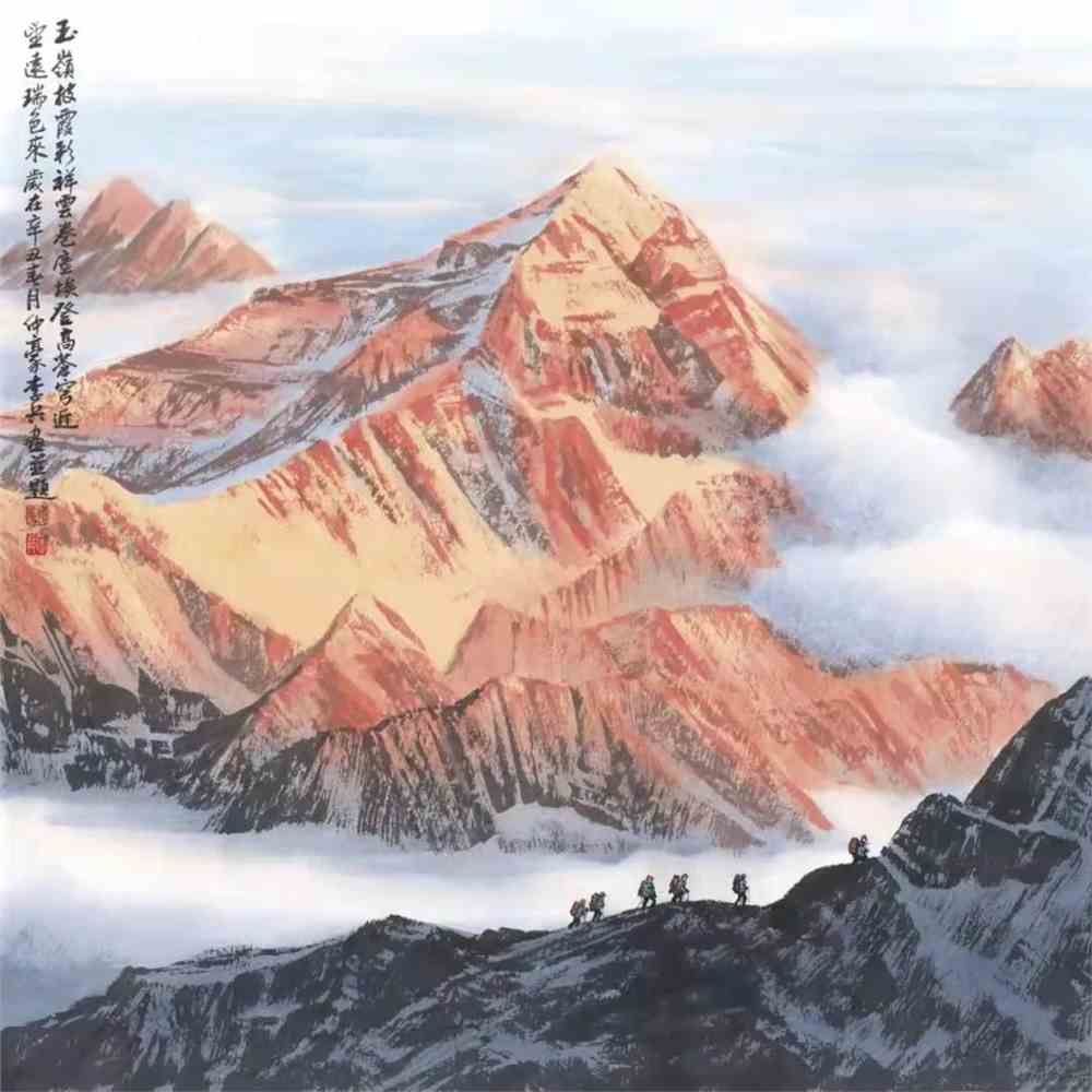 中国水墨高原雪山画法创始人李兵作品赏析三