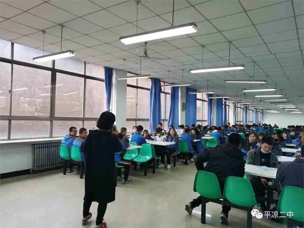 一切为了学生,为了学生一切——平凉二中高职院校单独