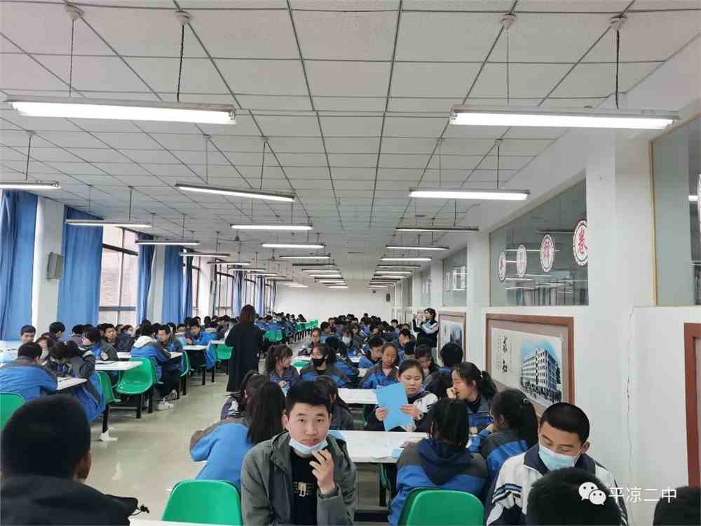 一切为了学生,为了学生一切——平凉二中高职院校单独