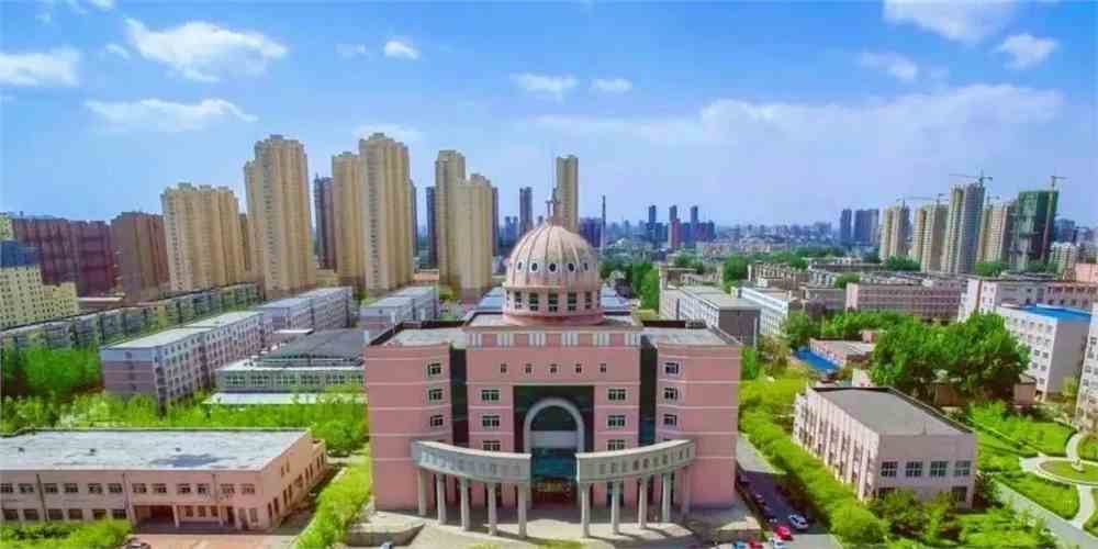 鞍山师范学院2021年专升本招生简章