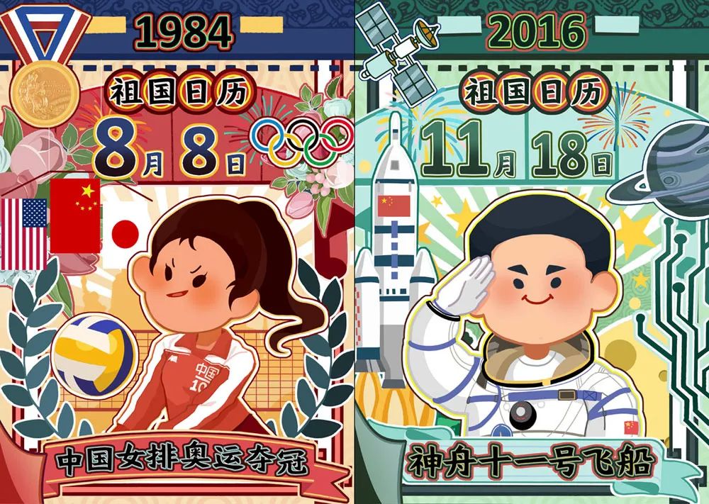 美术与设计学院在教学中始终倡导以赛促学,以赛促教的教学理念,优异