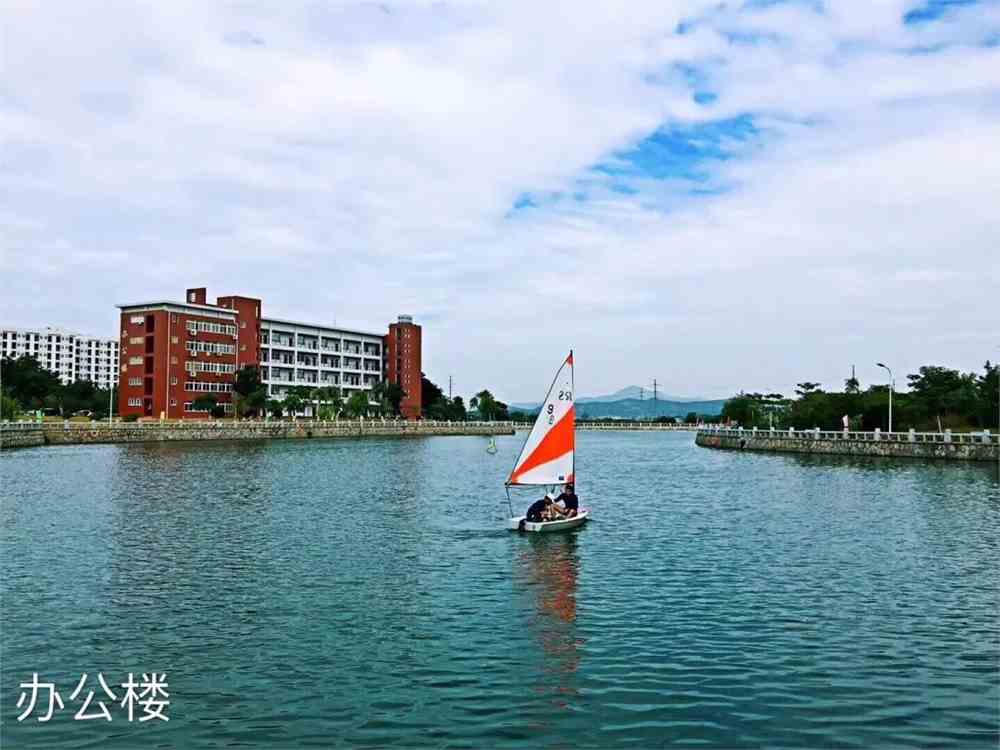 【公办示范校】厦门海洋职业技术学院2021年高职分类考试招生计划