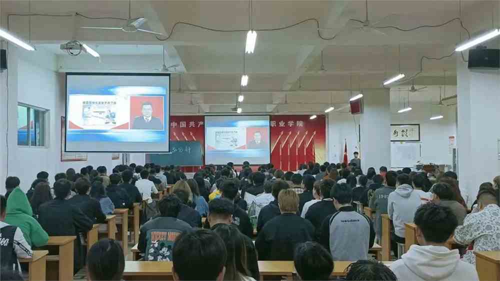 我院组织八千余名大学生"同上"四史"思政大课"活动