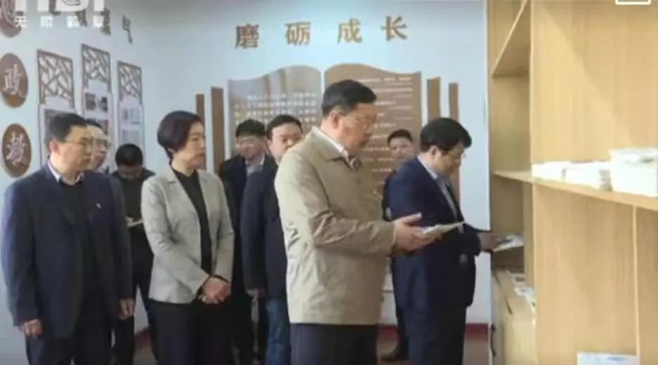 鹤壁市委书记马富国到鹤壁能源化工职业学院调研职业教育及党史学习