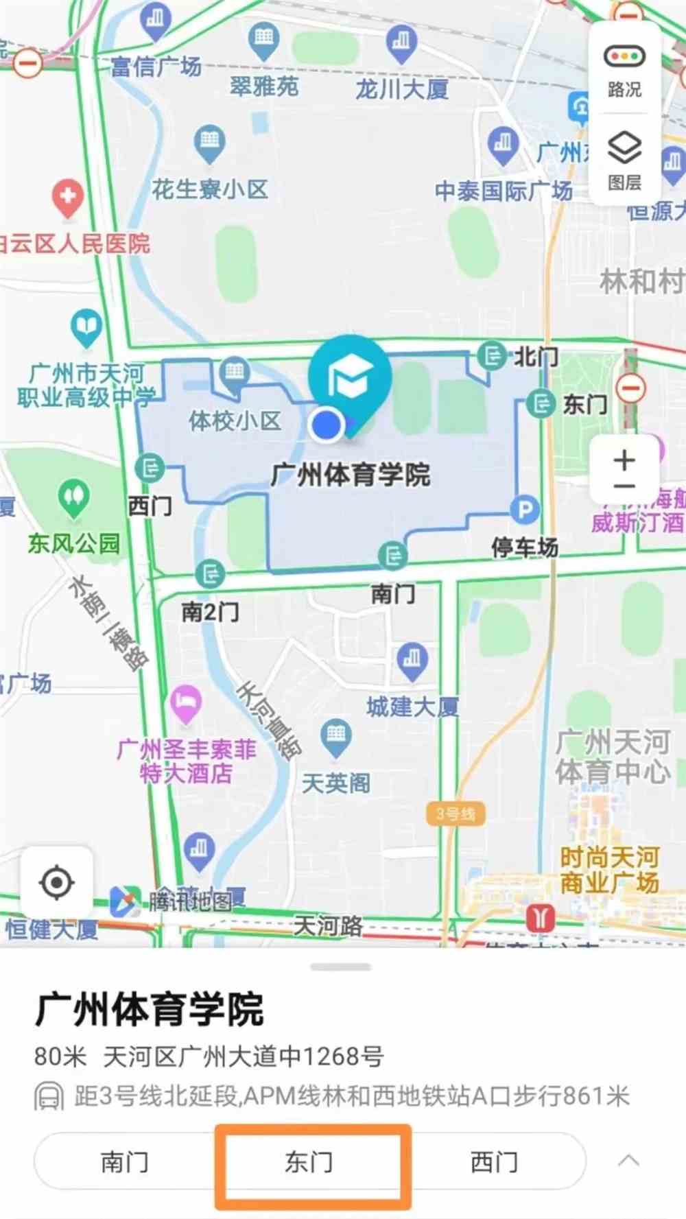 2021年运动训练武术与民族传统体育专业招生考试广州体育学院考点乒乓