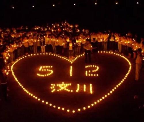 5·12汶川地震十三周年 地震中的感人师生情