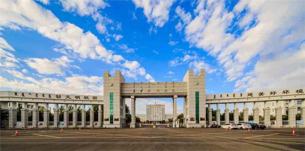 通辽职业学院唱响《江山@内蒙古鸿德文理学院 等你来唱!