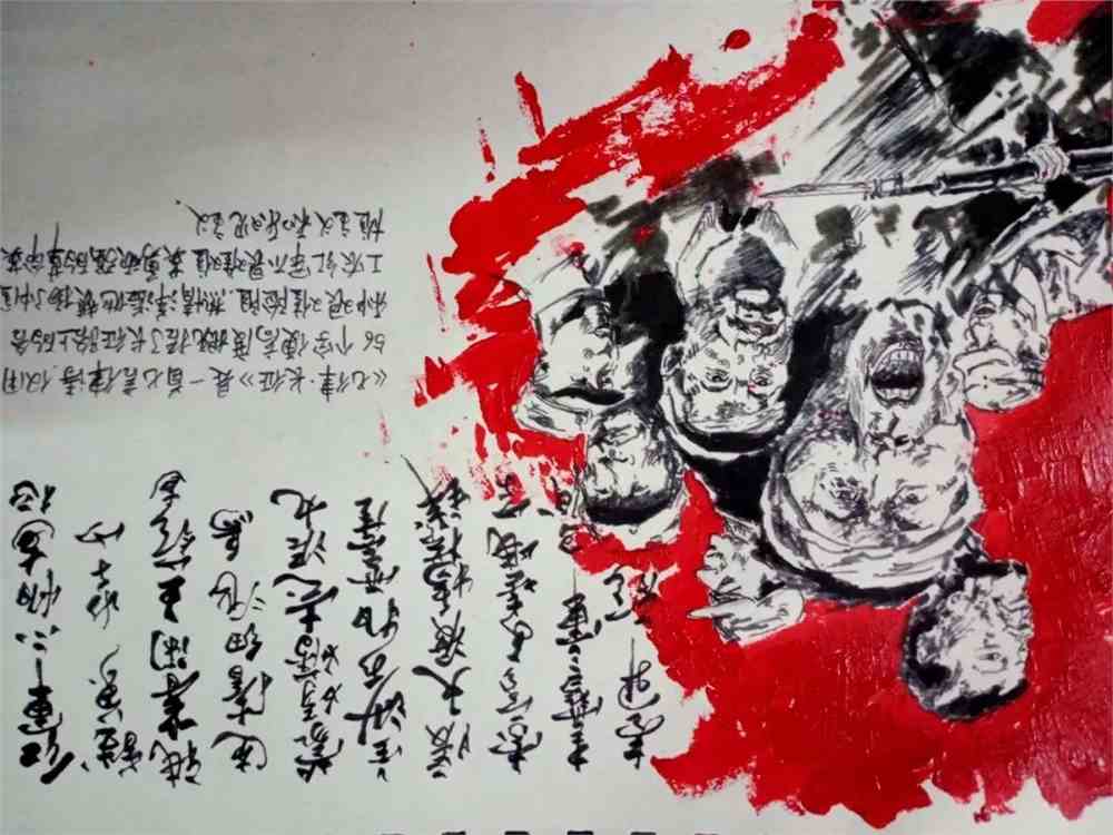 "手绘红色经典,体悟红色精神"赏诗配画主题大赛获奖作品展示