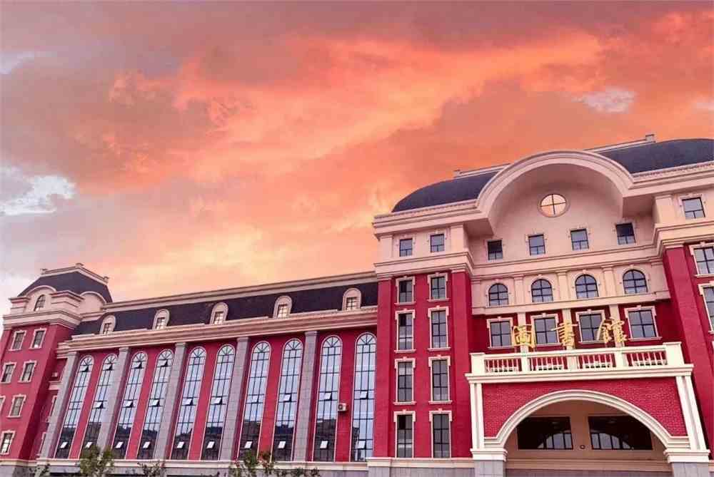 辽宁师范大学海华学院