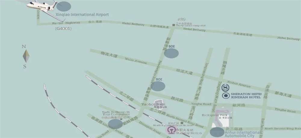 合肥新站利港喜来登酒店