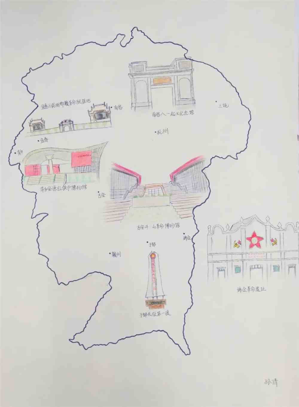 手绘红色地图寻访红色足迹