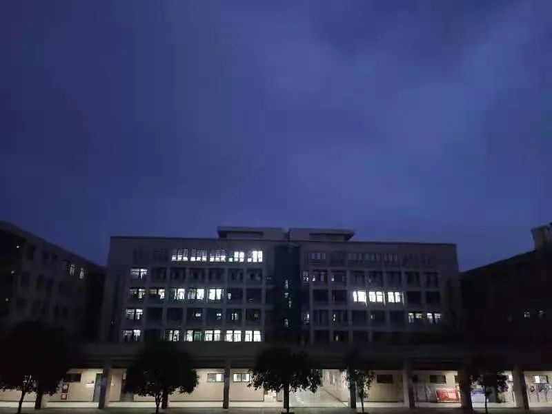 陕西工商职业学院