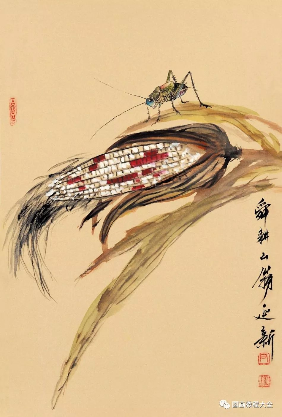 这组虫草小品,美呆了!(附教程)_国画教程大全_零二七