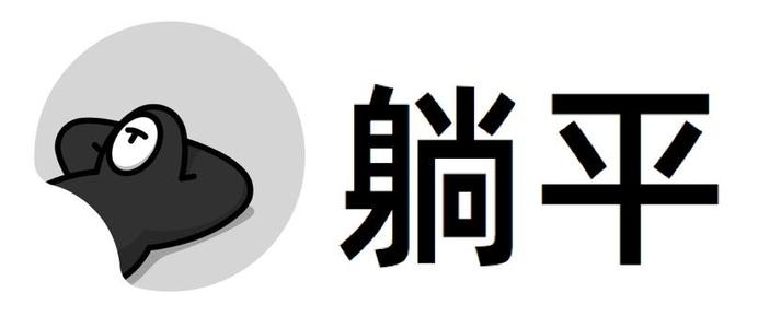 俞敏洪称年轻人不能躺平