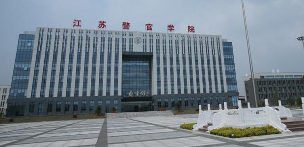 四川邮电大学录取线2020四川邮电大学录取分数线