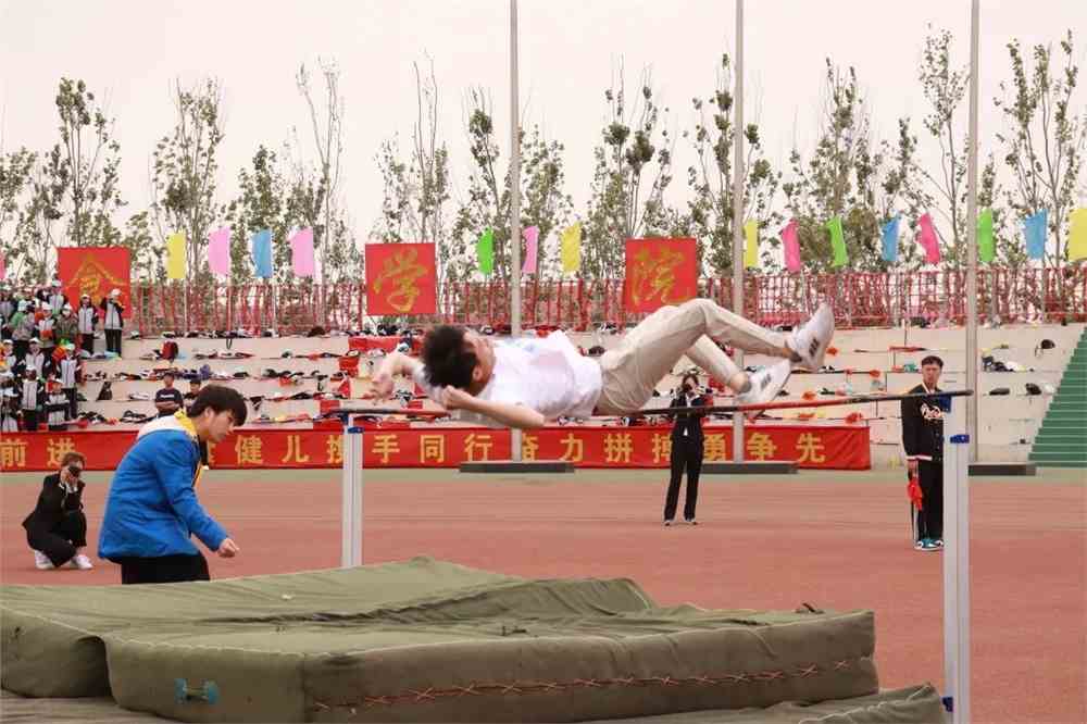 吉林工商学院