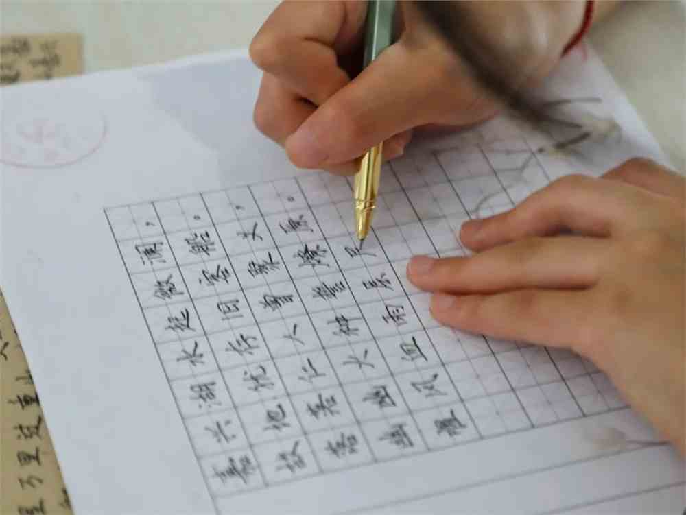 书法学党史——我校举办第九届校园文化艺术节书法比赛