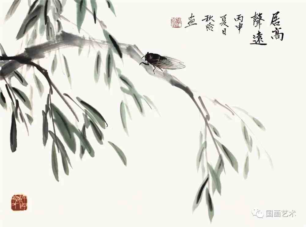 图文教程:写意蝉的画法_国画教程大全_零二七艺考