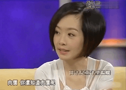 视频截图来源:节目《鲁豫有约》我不知道在场的孩子听完是怎样的心情