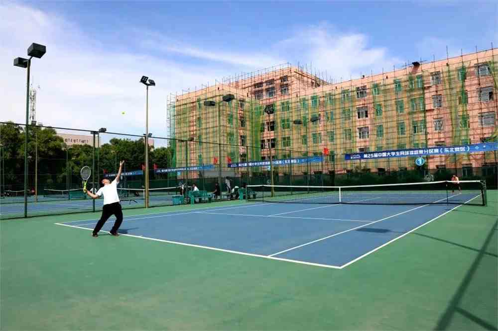 第25届中国大学生网球锦标赛分区赛在佳木斯大学开赛
