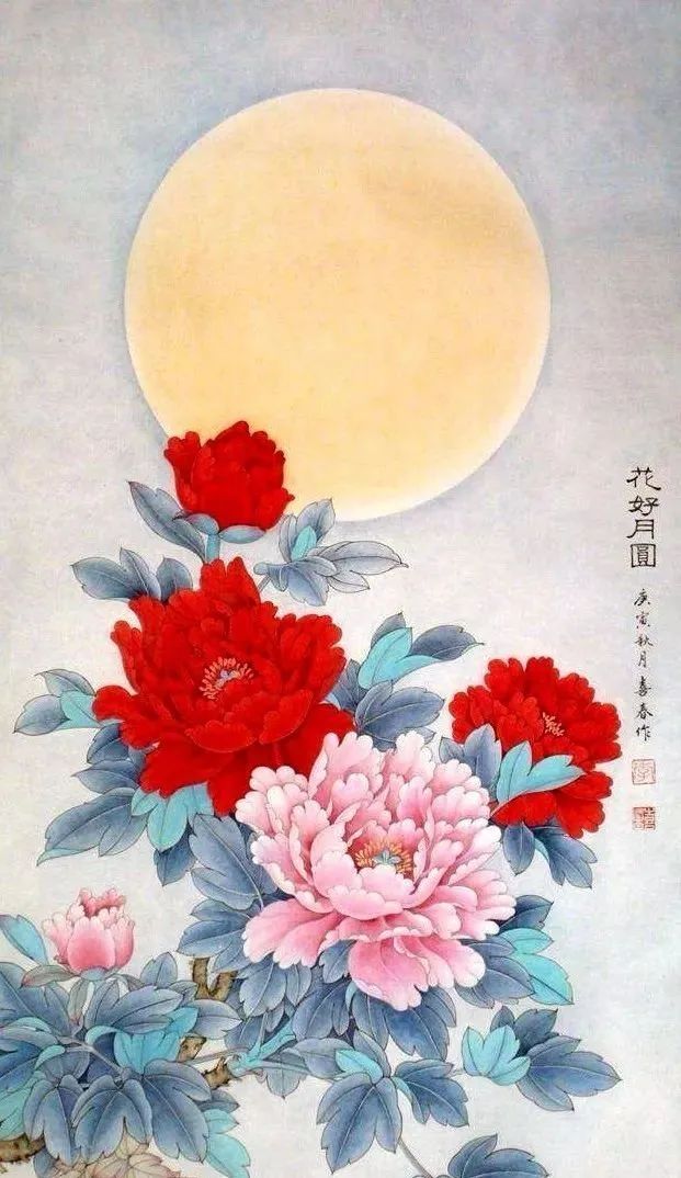一组工笔花好月圆图寓意生活美好圆满