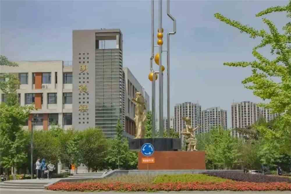 西南石油大学